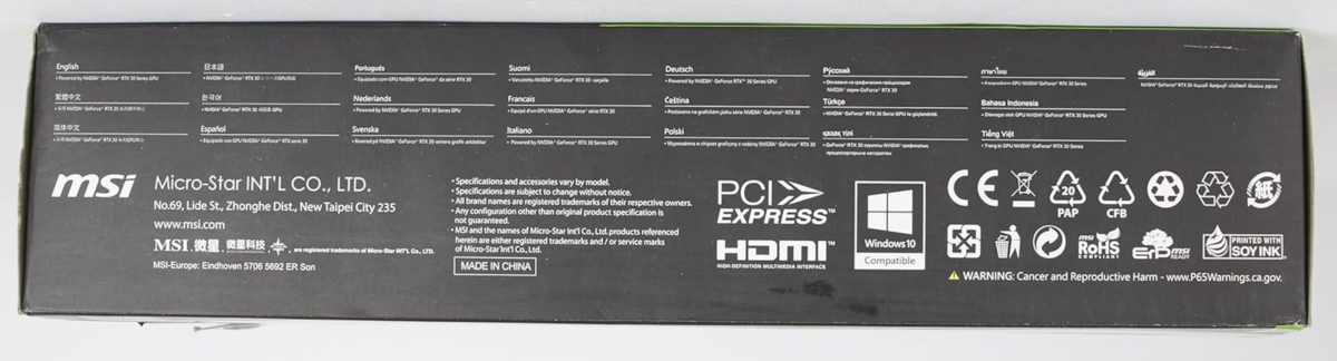 Gaming Geforce RTX 3060 12GB 15 Gbps GDRR6 192-Bit HDMI/DP Pcie 4 Torx Twin Fan Ampere OC Graphics Card - Image 13